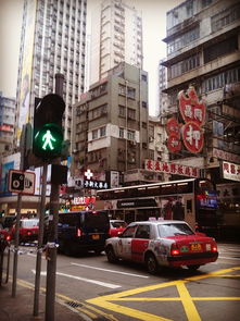 香港,旺角,自由,购物