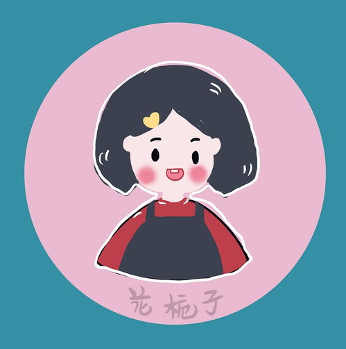 花栀子插画手绘 女生小头像