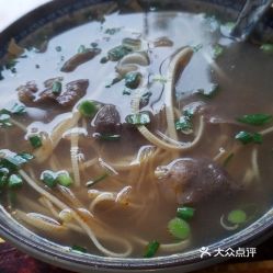 牛肉汤馆的牛肉好不好吃 用户评价口味怎么样 上海美食牛肉实拍图片 大众点评 