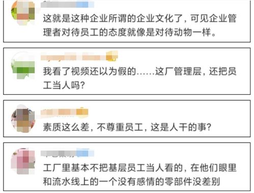 正定常山股份恒盛什么时候给新员工发工资