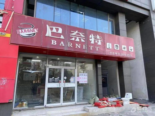 生意难做 宁波小区边店铺有生意的,只剩生鲜和房产中介