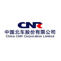 中国北车股份有限公司在哪个区