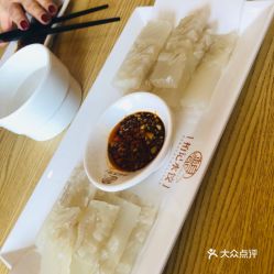 柏记水饺 托乐嘉店 的皮冻好不好吃 用户评价口味怎么样 南京美食皮冻实拍图片 大众点评 