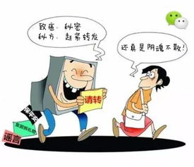 JN江南体育_销售人宣言：我们已经竭尽全力了，请客户给些尊重！