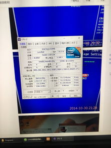 x3440超频后倍频不变 