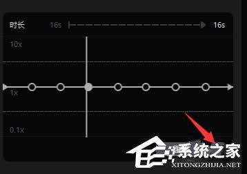 剪映Windows电脑版曲线变速在哪 怎么使用剪映的曲线变速 