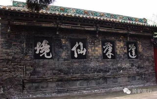 中国唯一三千年没改名字的古城,原来是个网红boy