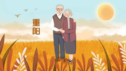 钱塘新区38位 杭州百岁老人数量首次破千,最高龄109岁