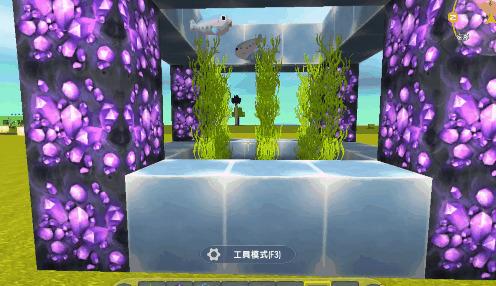 迷你世界 玩家自制豪华鱼缸,意外发现空气墙,只有生物才能通行