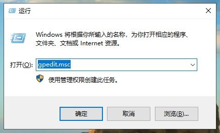 win10系统属性和管理打不开怎么办