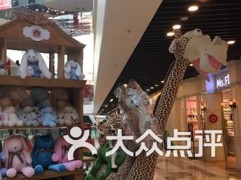 北京通州区母婴购物 北京通州区母婴购物亲子 