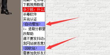 知网查重文件下载常见问题解答