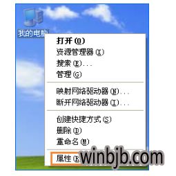 win10系统如何访问工作组计算机名