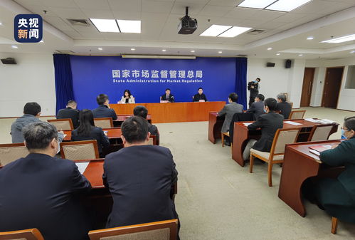 北京：37家物业企业未按要求开展专项治理被曝光