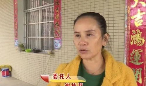 50岁丈夫意外过世,四任妻子齐聚葬礼,只有现任妻子没有一滴眼泪