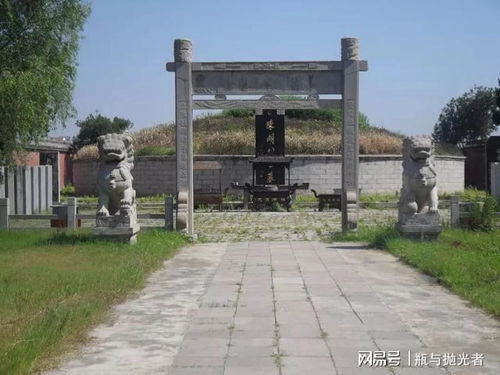 陈胡公墓5个神秘传说 个个叫人难以置信 广东人河南人听过几个