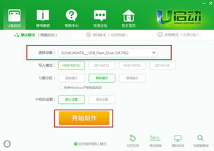 win10脚本放文件怎么写