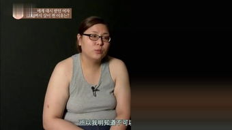 人妻多毛：肥B毛