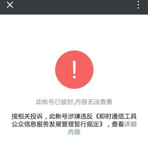 微信什么软件发合同清晰(微信发的合同怎么打印出来)