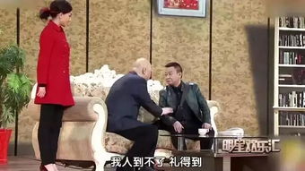 温州人为什么有钱(温州人为何那么会赚钱)