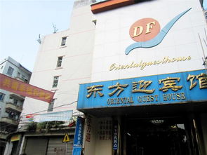 梧州市最大的理发店是哪家呢(理发店推荐排行榜附近梧州)