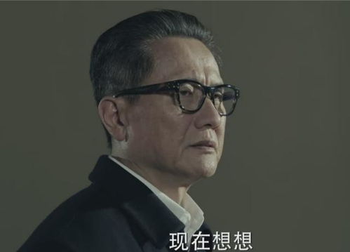 很厉害的害怎么写