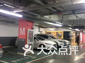 万达广场如何免费停车(哈西万达附近免费地下停车场)