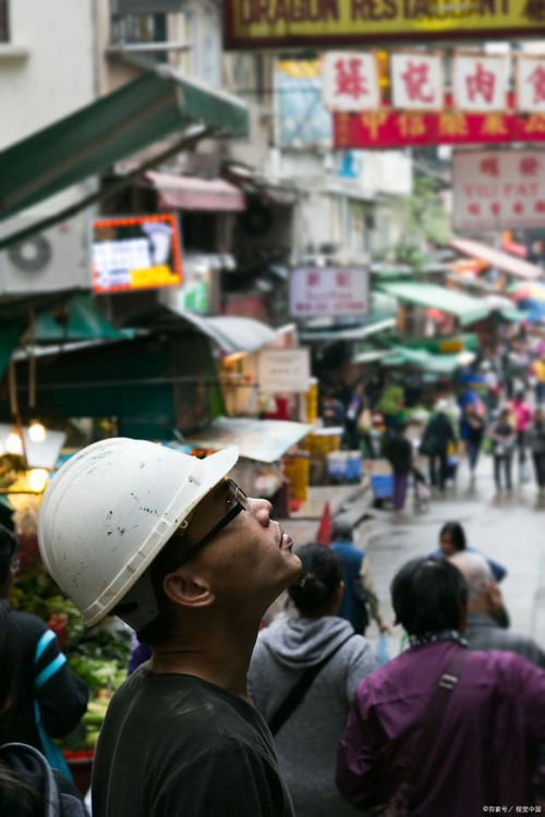 香港优才属于境外人员入境人员吗(香港优才属于境外人员入境人员吗为什么)