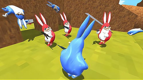 食人兔大乱斗游戏下载 食人兔大乱斗手游下载v1.0 安卓版 当易网 