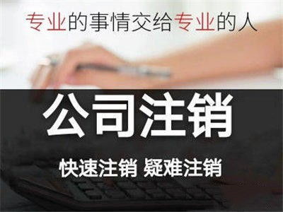 北京通州区税务筹划公司取名港诺企航全能