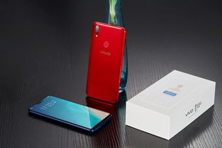 Vivo Z1如何快速打開藍(lán)牙？