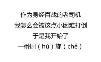 和一个不太熟悉的朋友聊天，她说少和我谈芳华，小心请你喝茶，什么意思，我是北方人，不太懂这句话