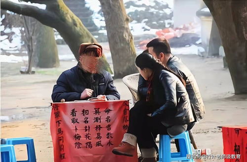 杭州某教师,年轻貌美,却因 预知命运 被骗财骗色,走上不归路