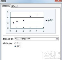 长条木板划线怎么弄好看(怎样在WPS中输入一长条线)(长条木板图片)