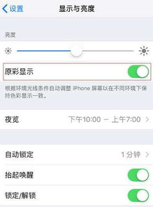 淘宝iPhone客户端是不是不能买彩票了啊？找不到入口了