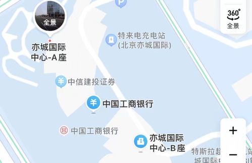 北京星云医学检验实验室有限公司怎么样？