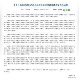 数学公式定理大汇总