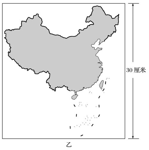 中国地图高清