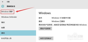 win10系统关机点不开机怎么办