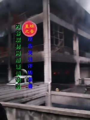 深度解析!香烟批发商，香烟批发货源老洪a“烟讯第16655章” - 3 - 680860香烟网