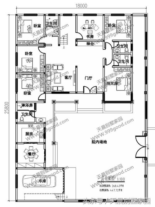 3款带配房的农村二层房屋设计图,布局超接地气