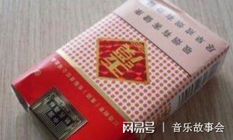 玉溪云霄香烟品质探秘，种类与品鉴指南 - 4 - 680860香烟网