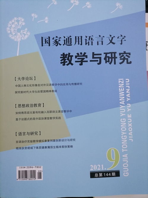 万方和维普查重那个更为严格 万方和维普哪个更靠谱些？