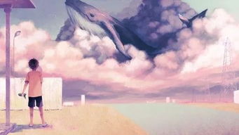 双鱼座 用梦和艺术探索生命的终极意义 