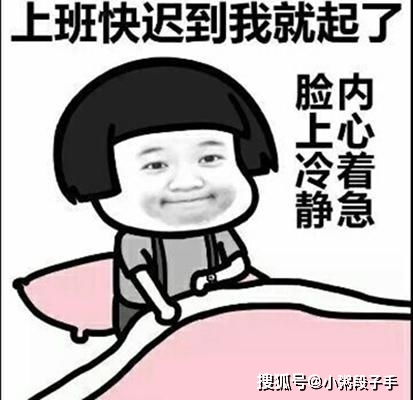 小笑话大全爆笑 简短幽默笑话大全