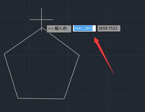 CAD中设置了某点为圆点，怎样找出其他坐标的点