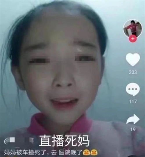 她是非洲版 刘亦菲 ,肤色也遮不住她的美,网友 颠覆审美