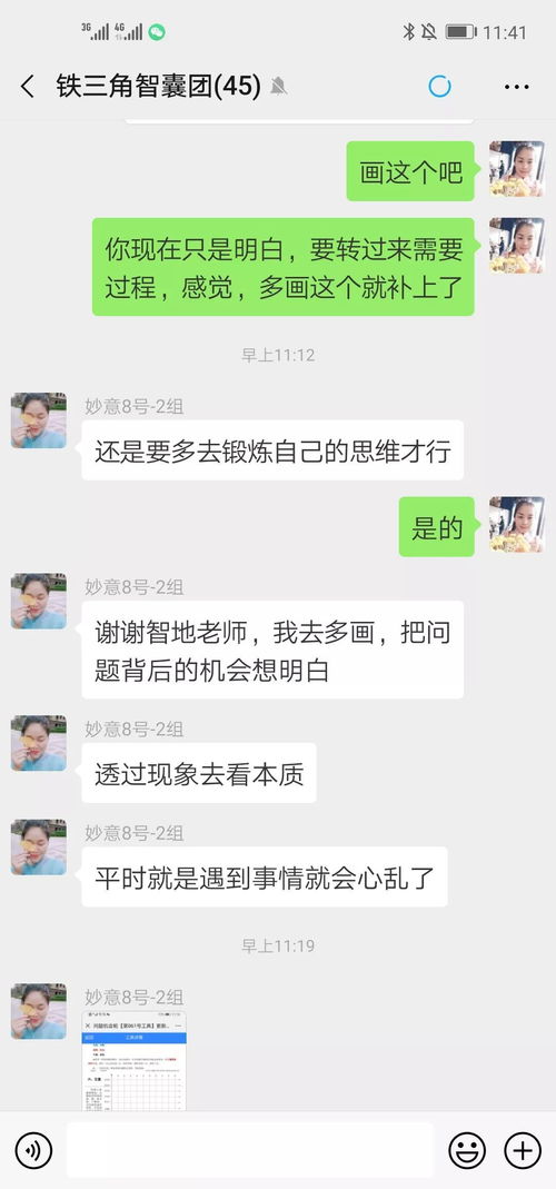 怎么看命中缺金木水火土