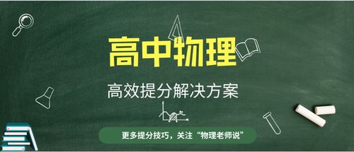 励志的做题视频-一建是全部学习完再做题？