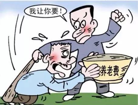 党员干部 8小时外 也有规矩,来看看你知道几条 